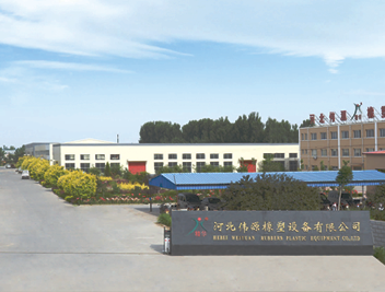 關(guān)于我們