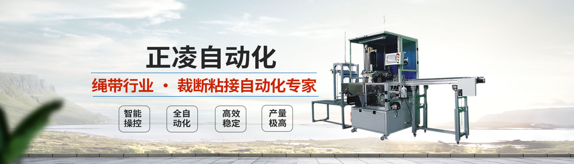 葉綠素測(cè)定儀-植物生理儀器專(zhuān)家